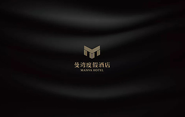 承德度假酒店品牌设计